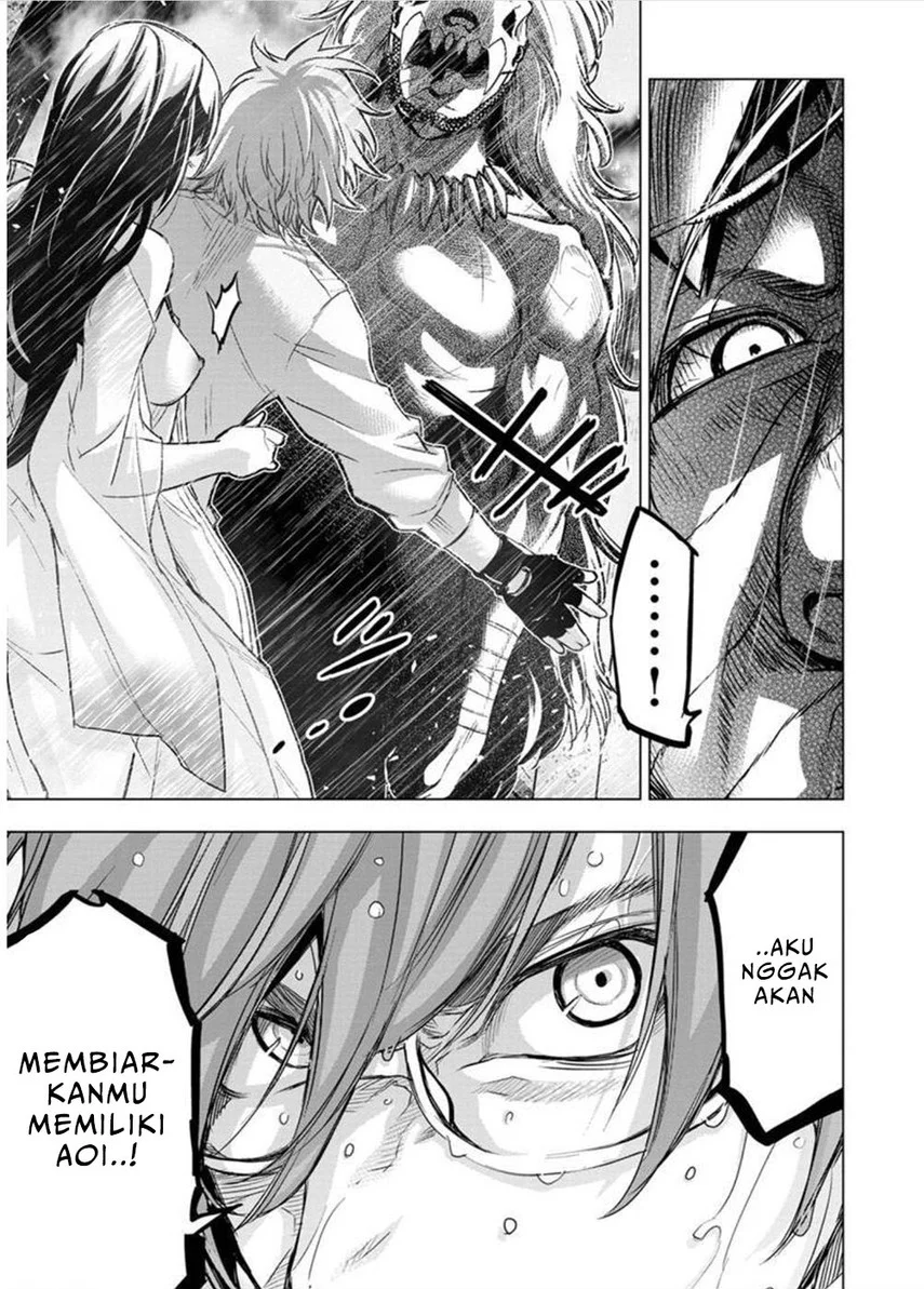 Ingoshima Chapter 117 - halaman 13