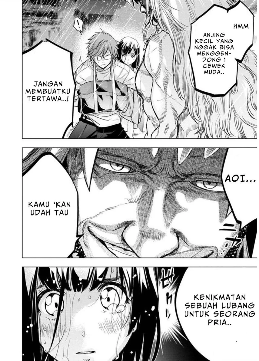 Ingoshima Chapter 117 - halaman 14
