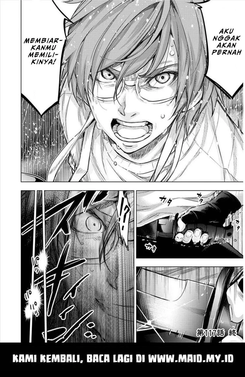 Ingoshima Chapter 117 - halaman 16