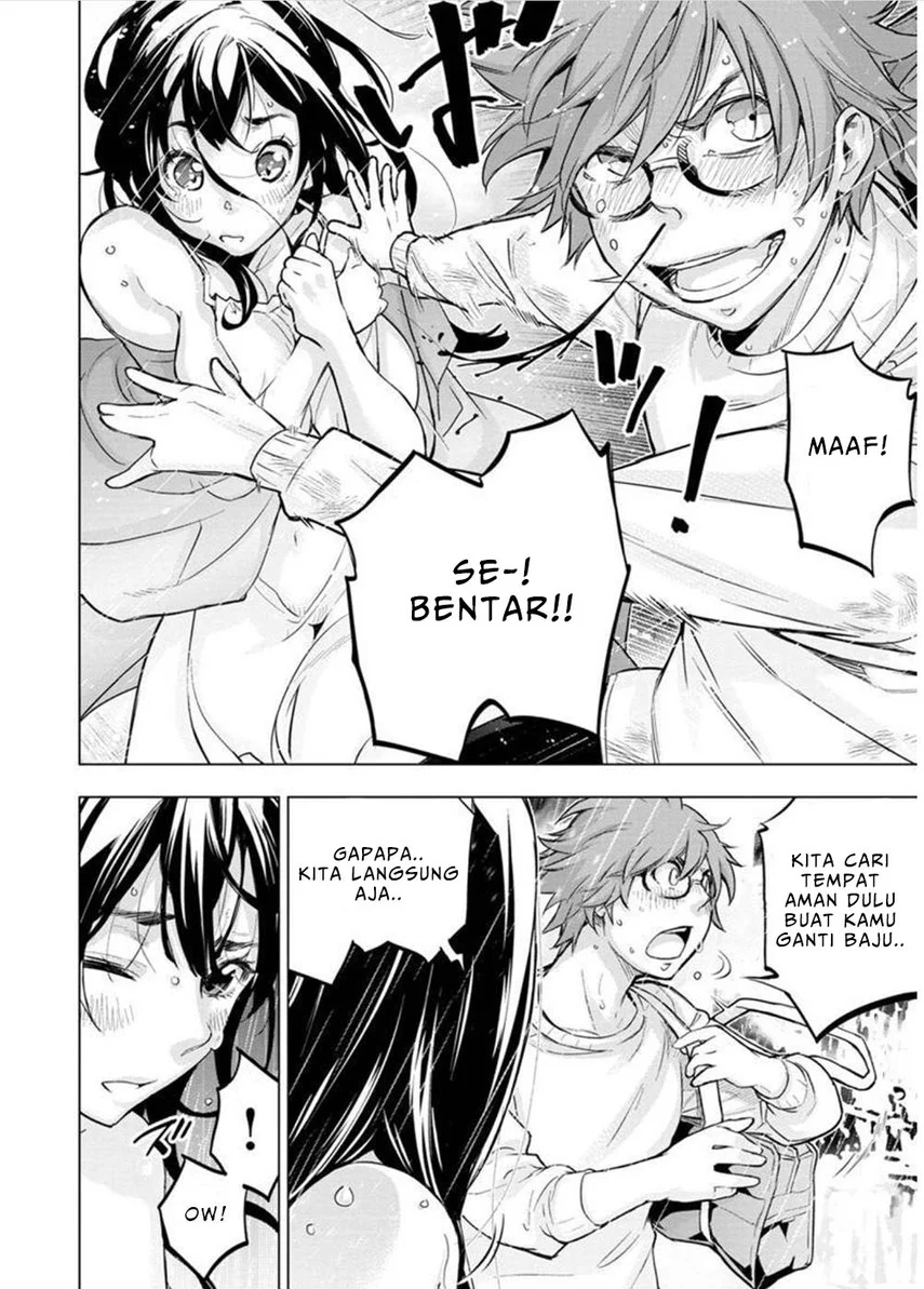 Ingoshima Chapter 117 - halaman 4