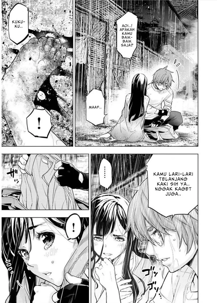 Ingoshima Chapter 117 - halaman 5