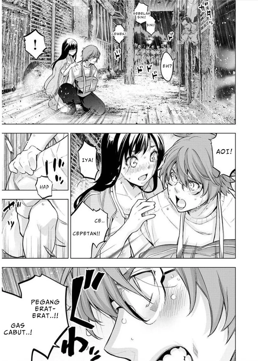 Ingoshima Chapter 117 - halaman 7