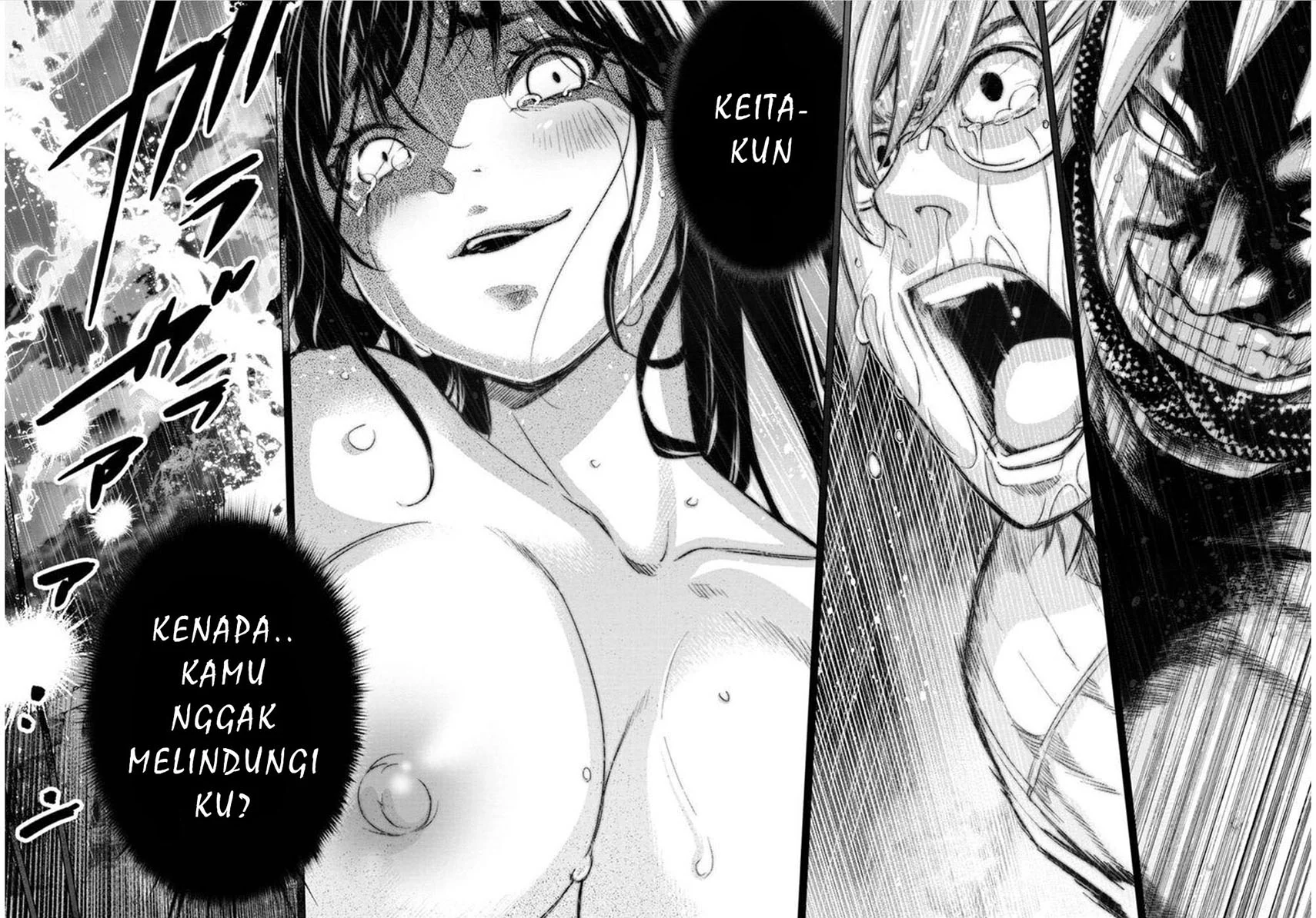 Ingoshima Chapter 118 - halaman 11