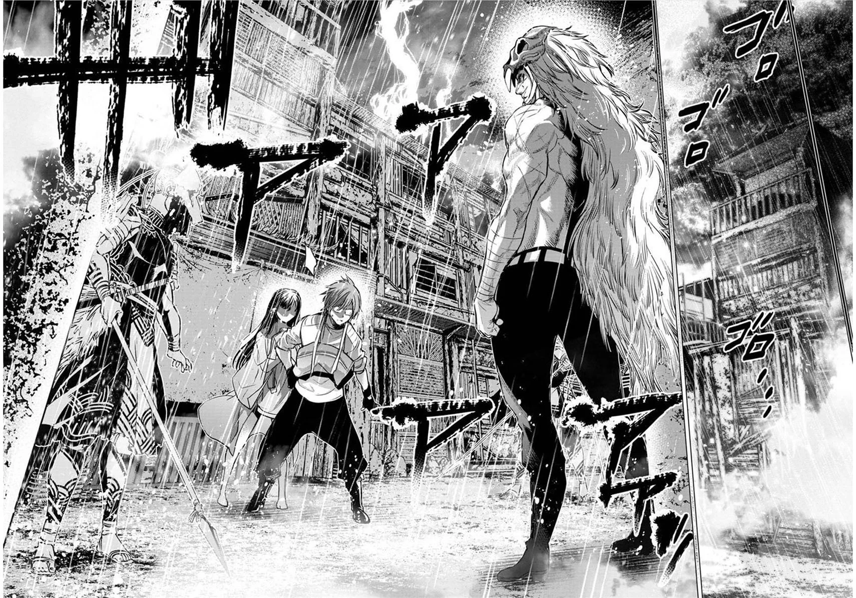 Ingoshima Chapter 118 - halaman 12