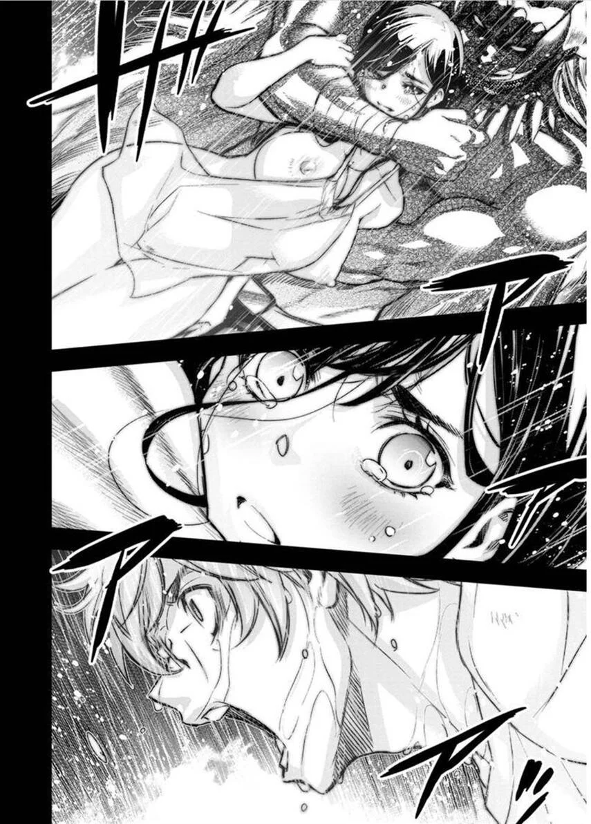 Ingoshima Chapter 118 - halaman 4