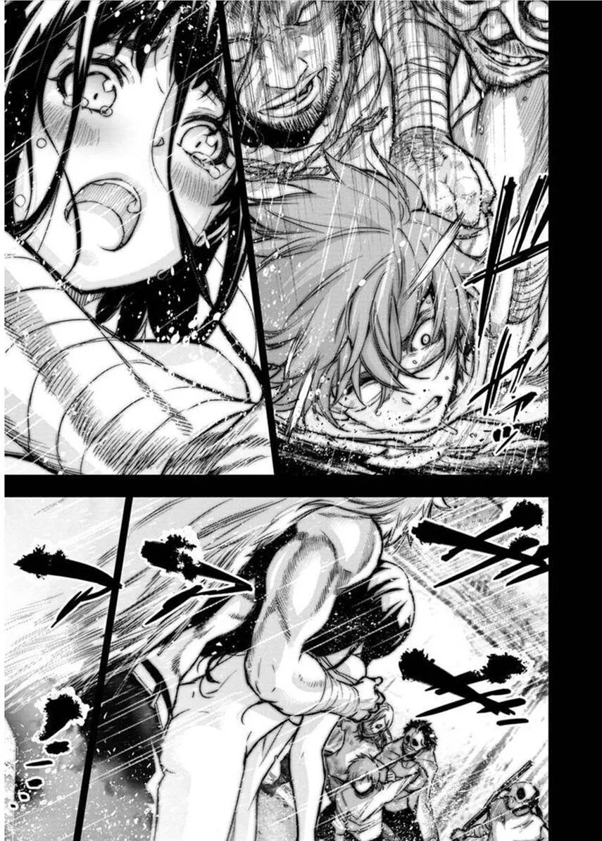 Ingoshima Chapter 118 - halaman 5
