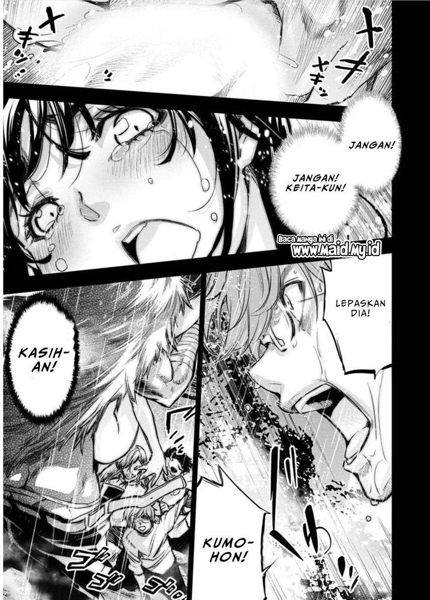 Ingoshima Chapter 118 - halaman 9