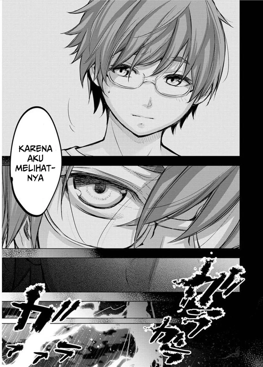 Ingoshima Chapter 119 - halaman 5