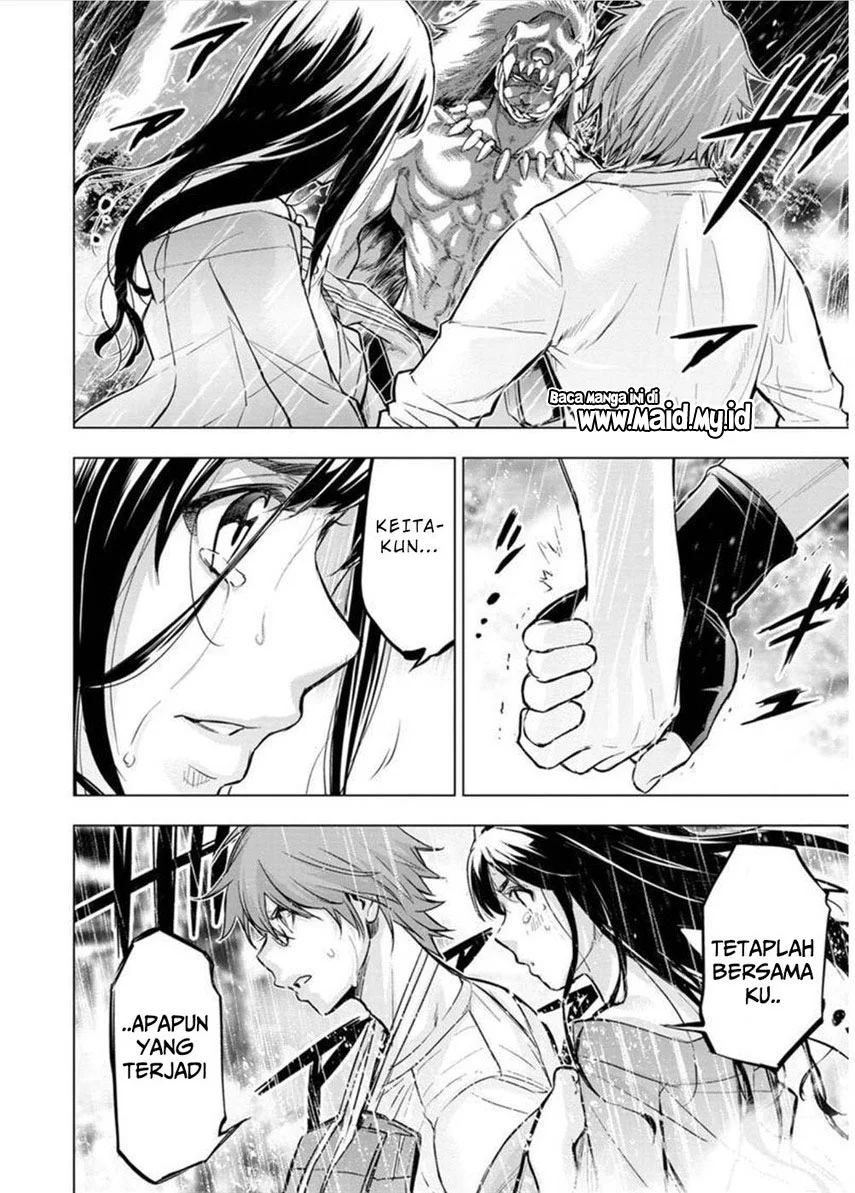 Ingoshima Chapter 119 - halaman 6