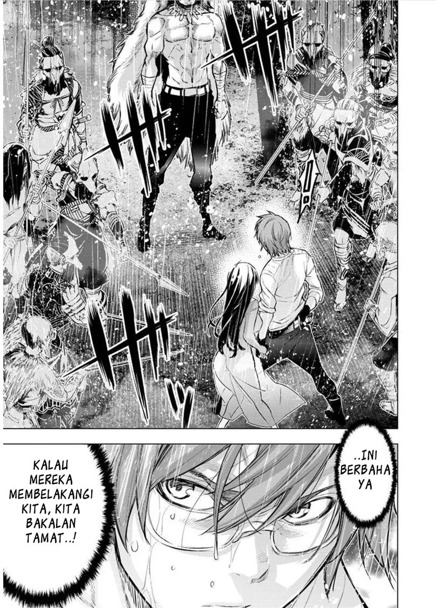 Ingoshima Chapter 119 - halaman 7