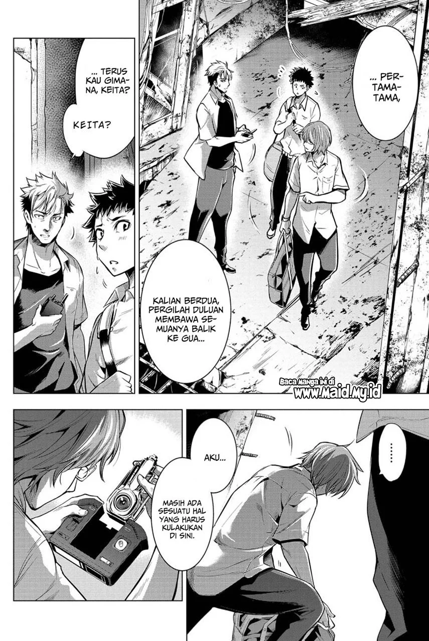 Ingoshima Chapter 12 - halaman 10