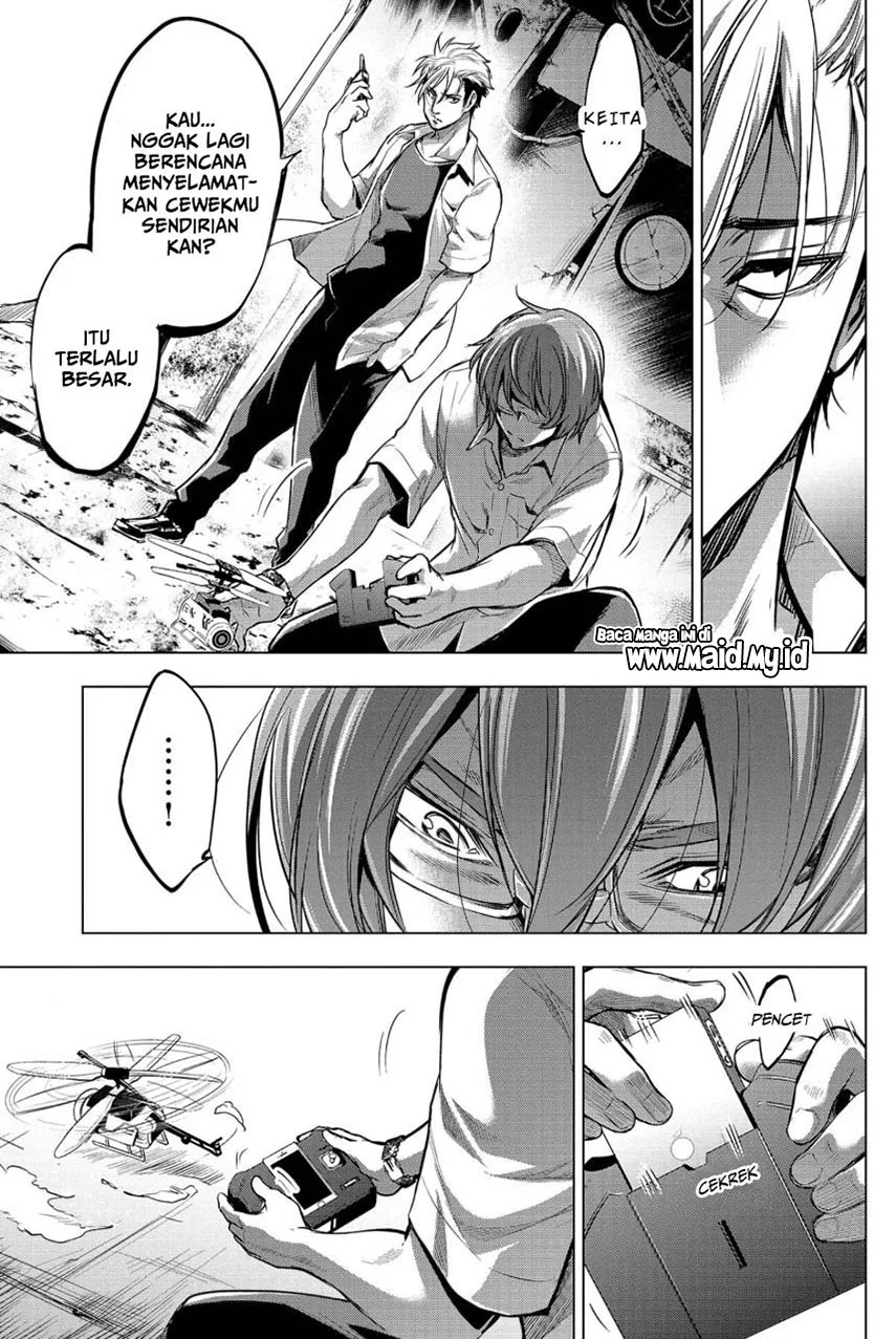 Ingoshima Chapter 12 - halaman 11