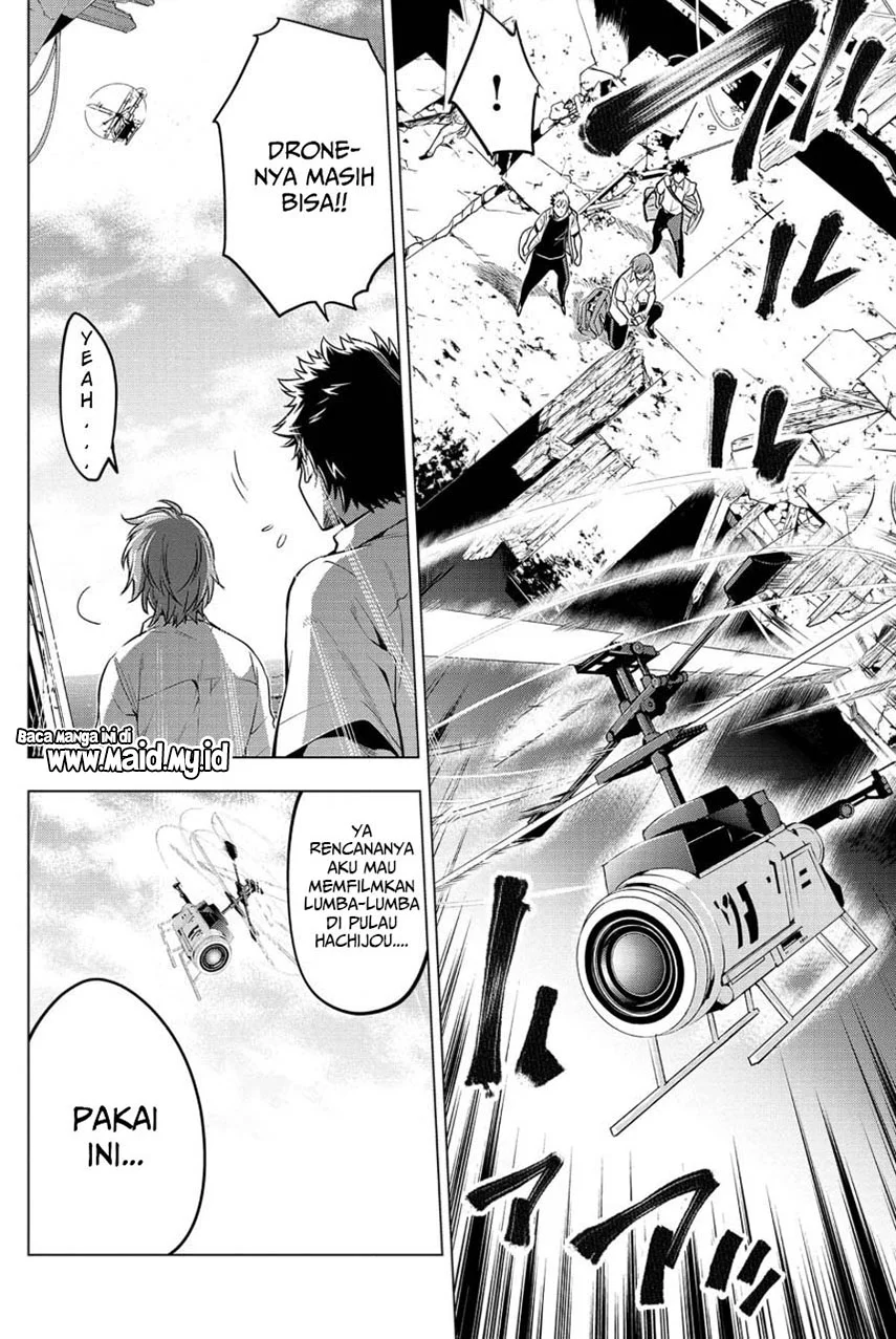 Ingoshima Chapter 12 - halaman 12