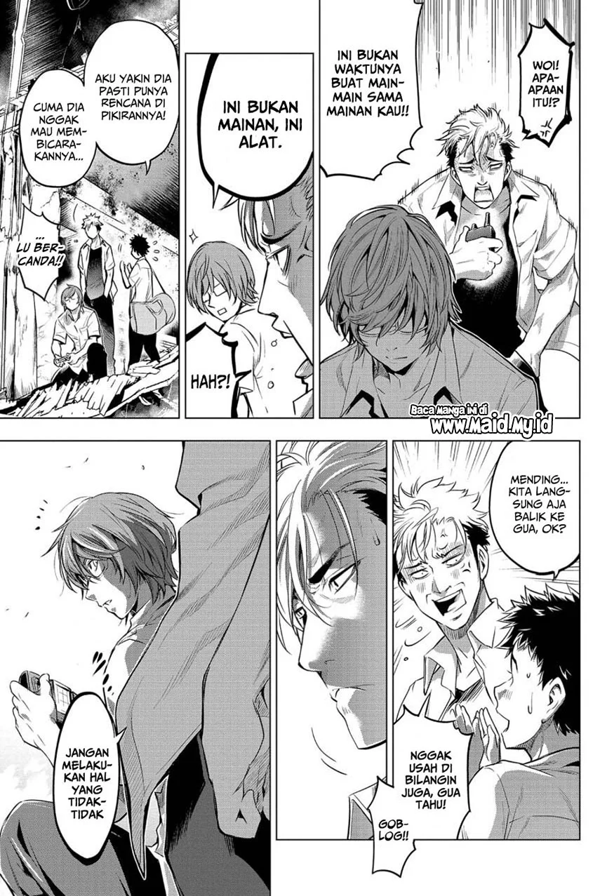 Ingoshima Chapter 12 - halaman 13