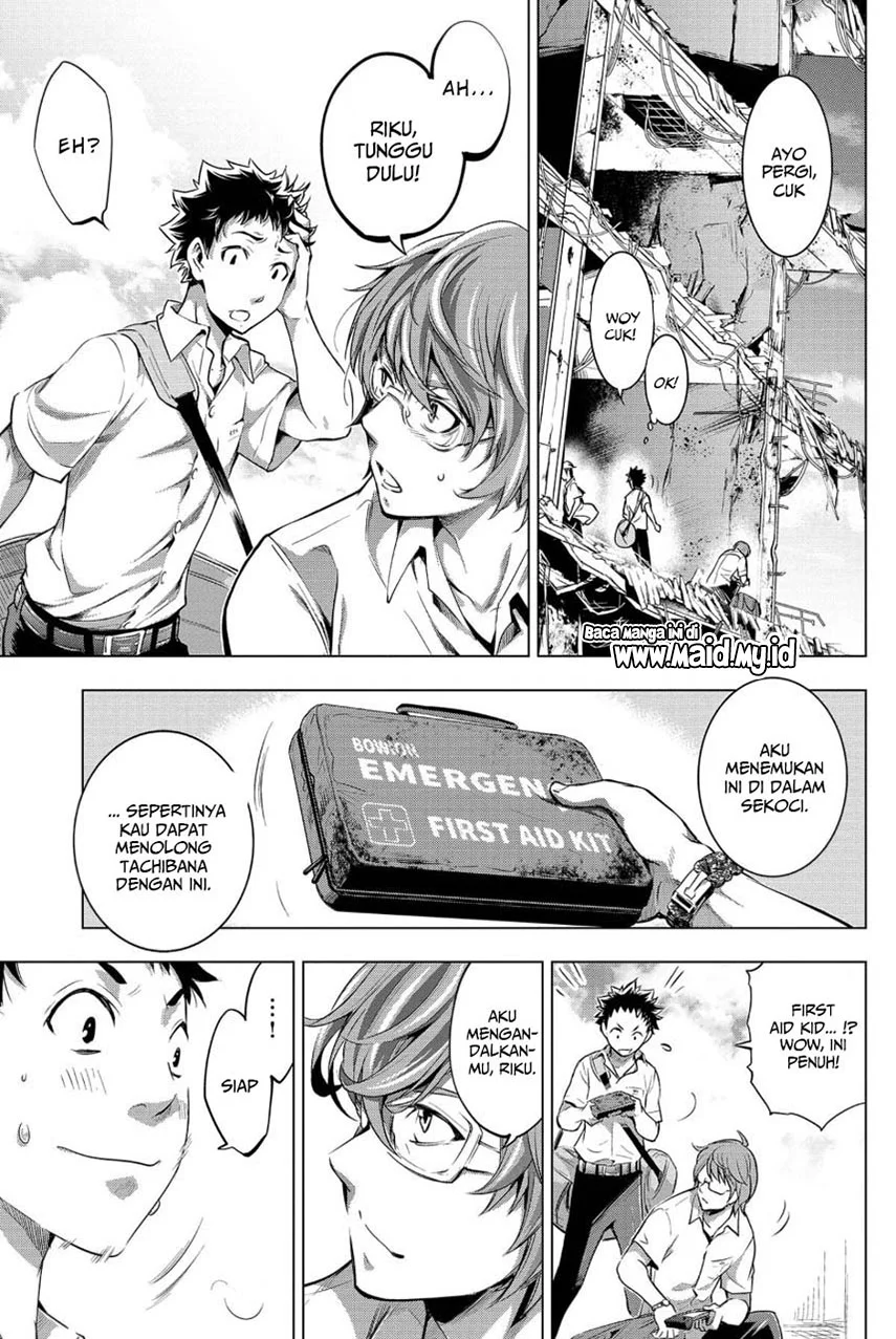 Ingoshima Chapter 12 - halaman 15