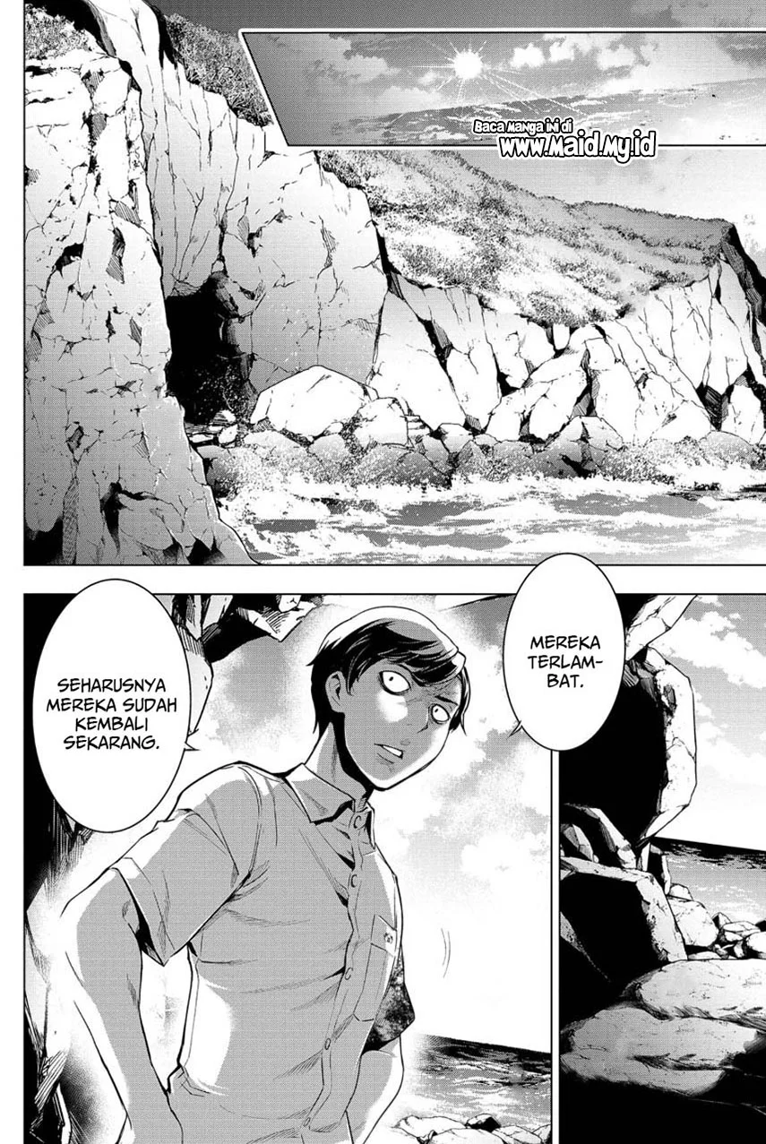 Ingoshima Chapter 12 - halaman 16