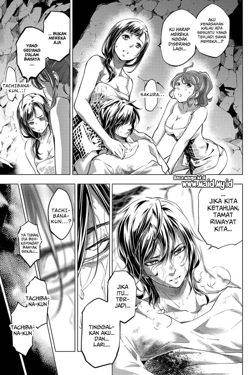 Ingoshima Chapter 12 - halaman 17