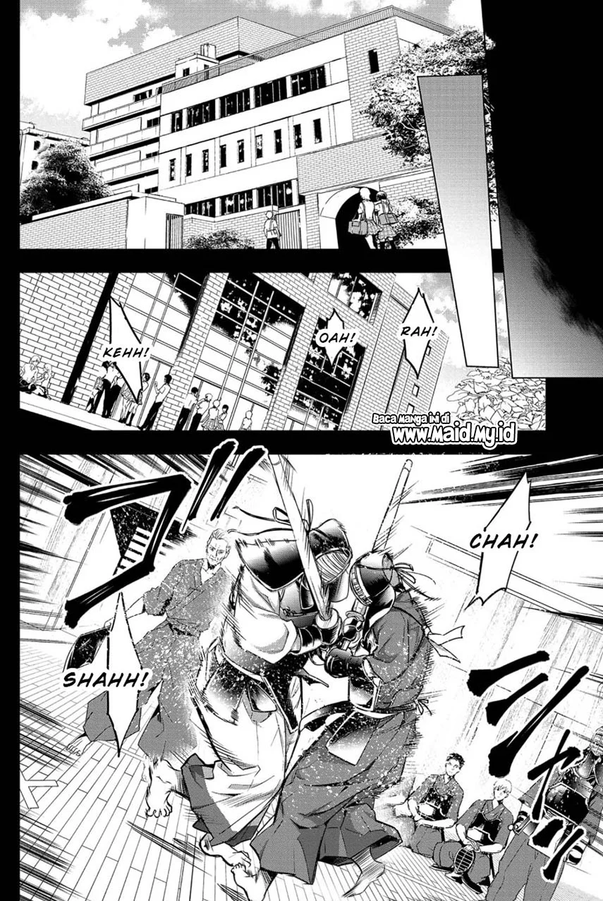Ingoshima Chapter 12 - halaman 18