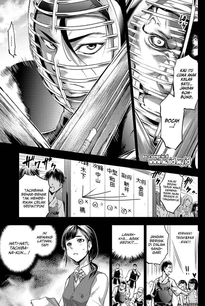 Ingoshima Chapter 12 - halaman 19