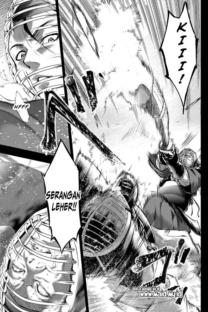 Ingoshima Chapter 12 - halaman 21