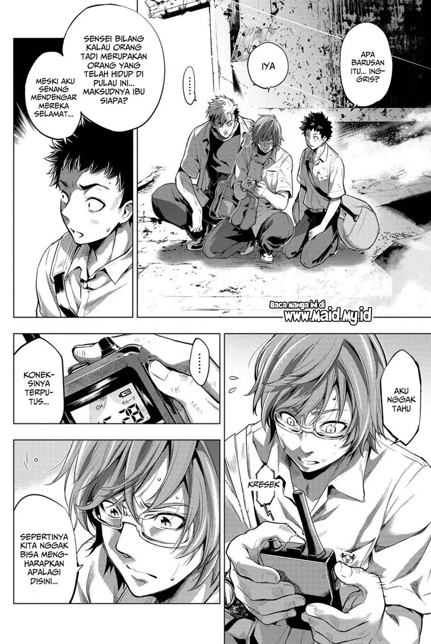 Ingoshima Chapter 12 - halaman 6