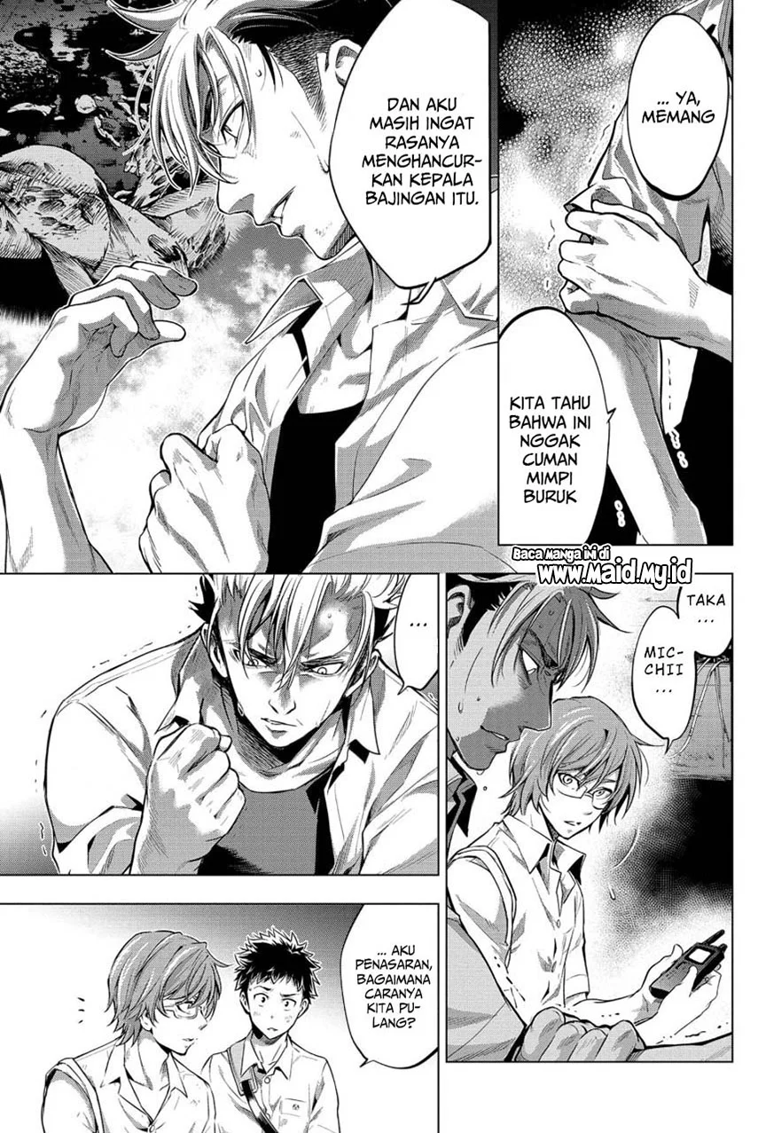 Ingoshima Chapter 12 - halaman 7
