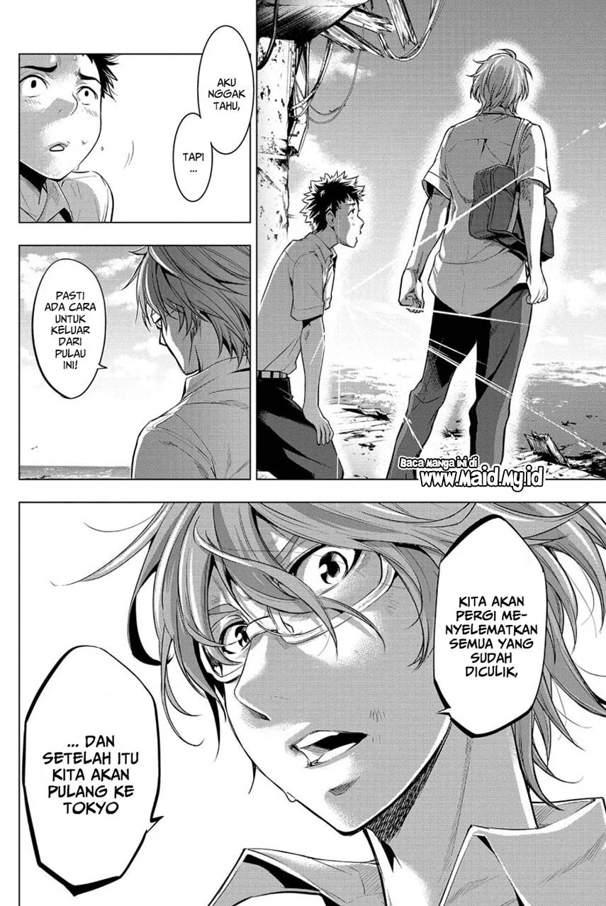 Ingoshima Chapter 12 - halaman 8
