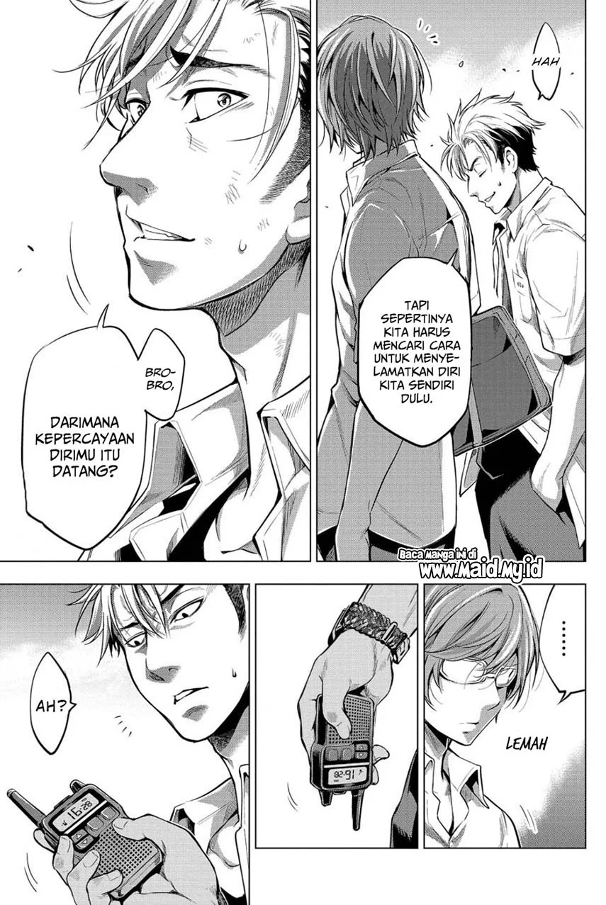 Ingoshima Chapter 12 - halaman 9
