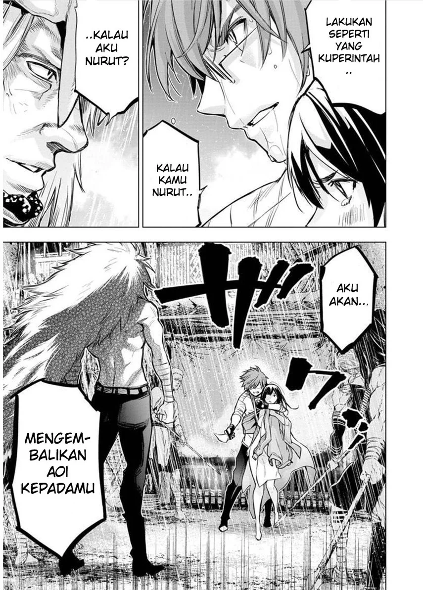 Ingoshima Chapter 120 - halaman 5