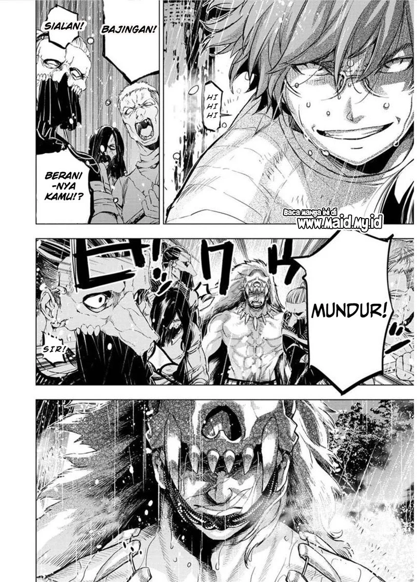 Ingoshima Chapter 120 - halaman 6
