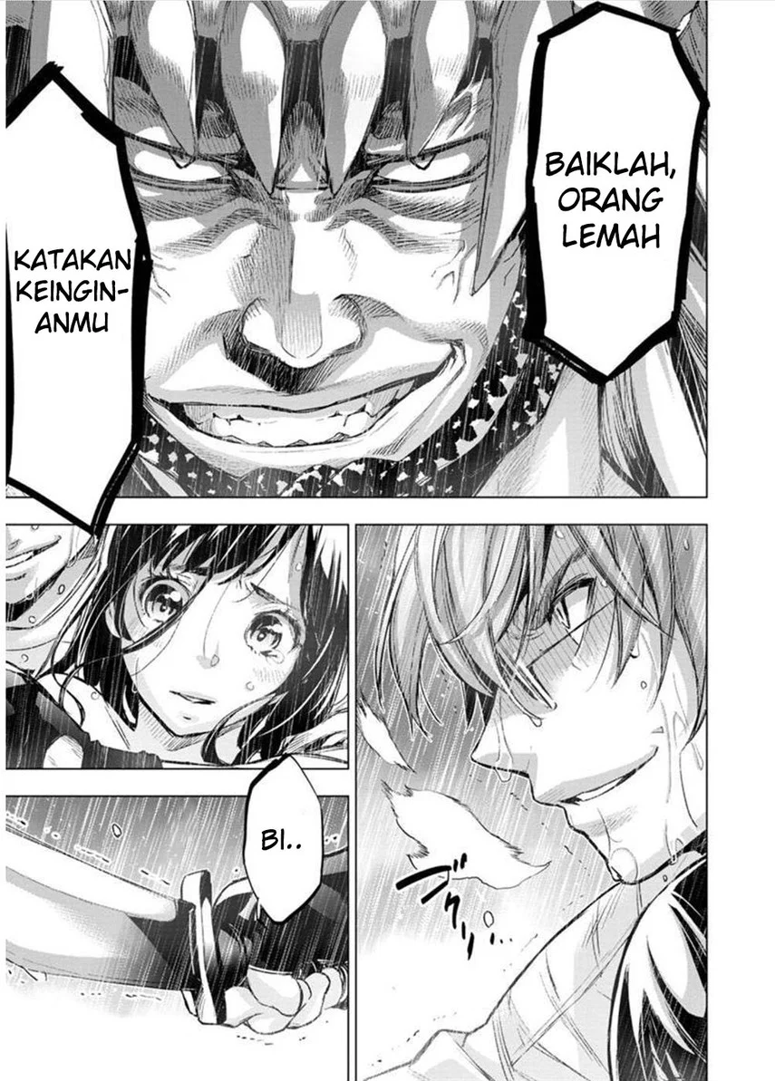 Ingoshima Chapter 120 - halaman 7