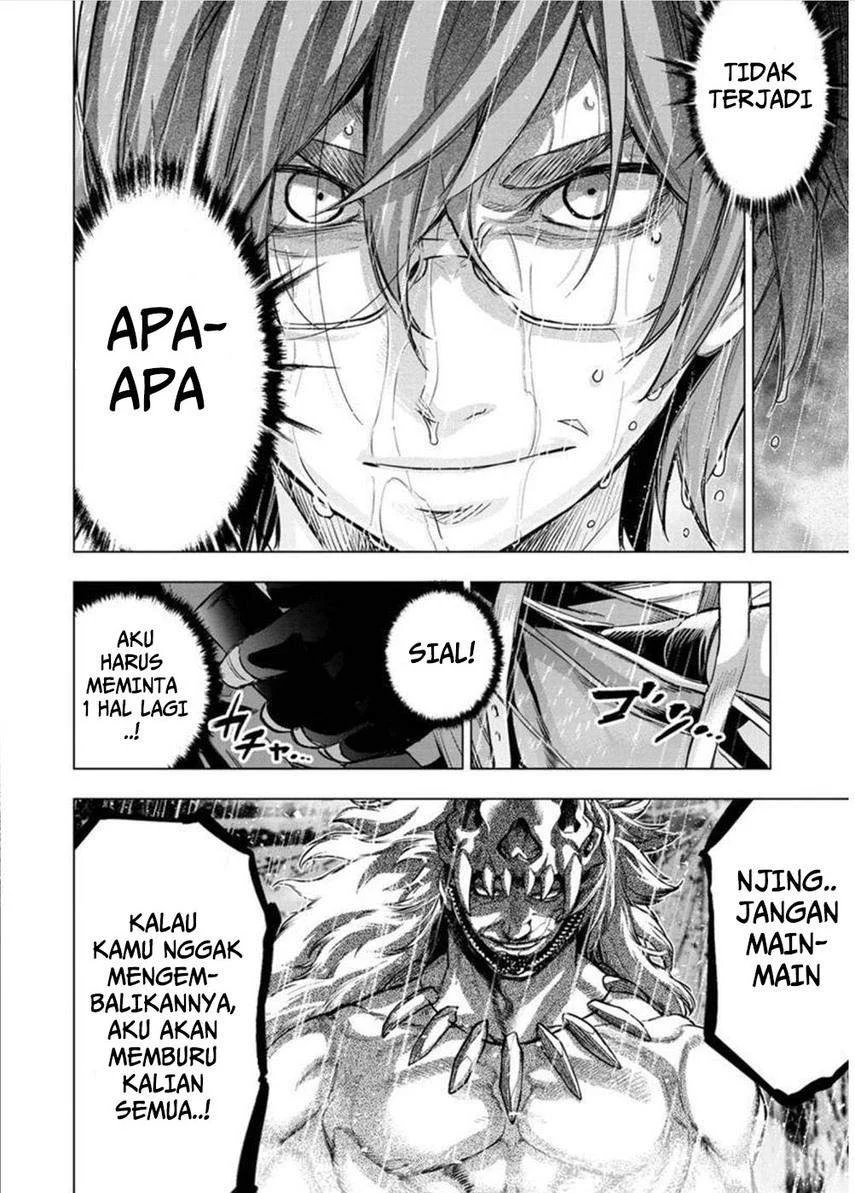 Ingoshima Chapter 121 - halaman 4