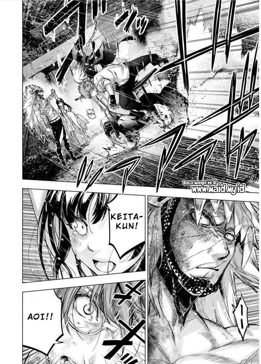 Ingoshima Chapter 122 - halaman 12