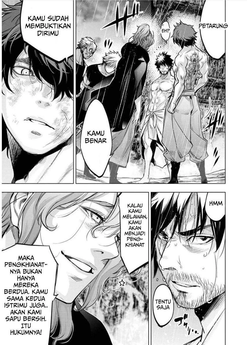 Ingoshima Chapter 123 - halaman 11