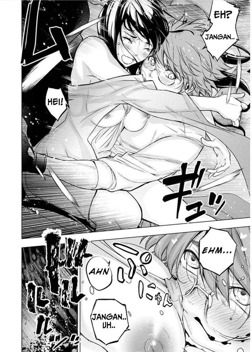 Ingoshima Chapter 123 - halaman 4