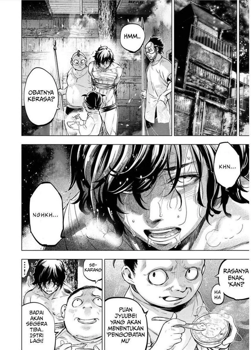 Ingoshima Chapter 123 - halaman 8