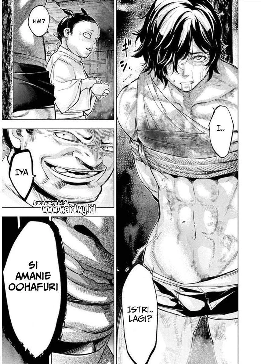 Ingoshima Chapter 123 - halaman 9