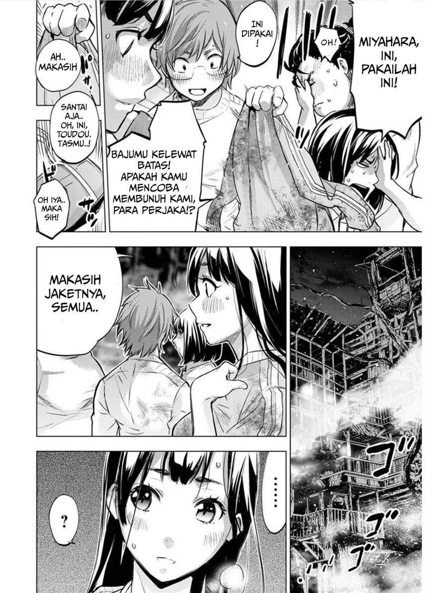 Ingoshima Chapter 124 - halaman 11