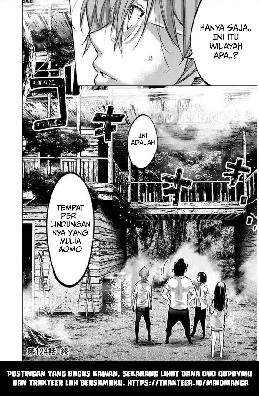 Ingoshima Chapter 124 - halaman 13