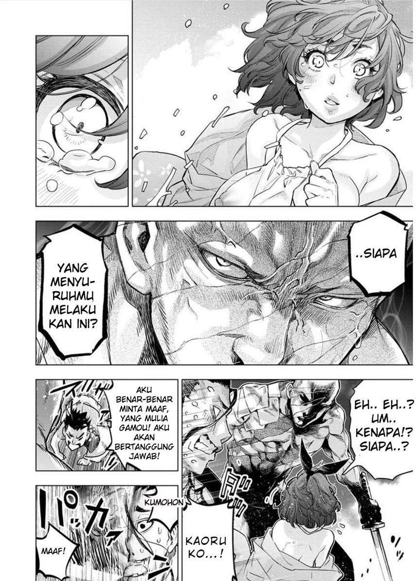 Ingoshima Chapter 125 - halaman 10