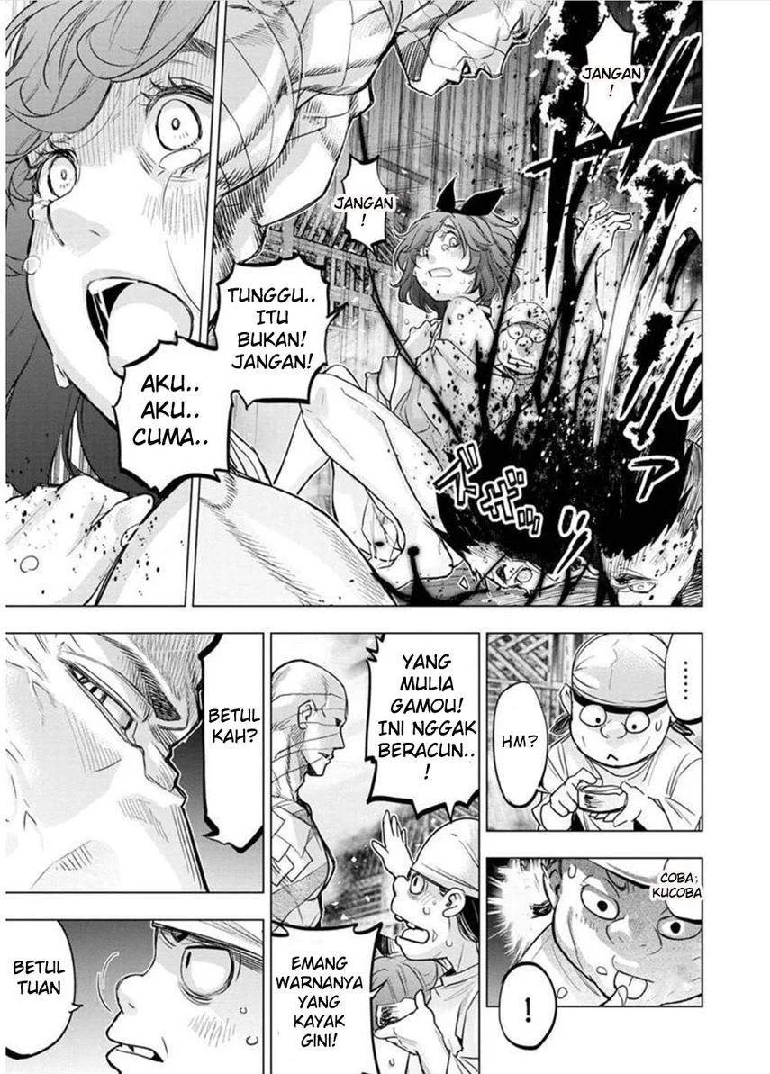 Ingoshima Chapter 125 - halaman 11