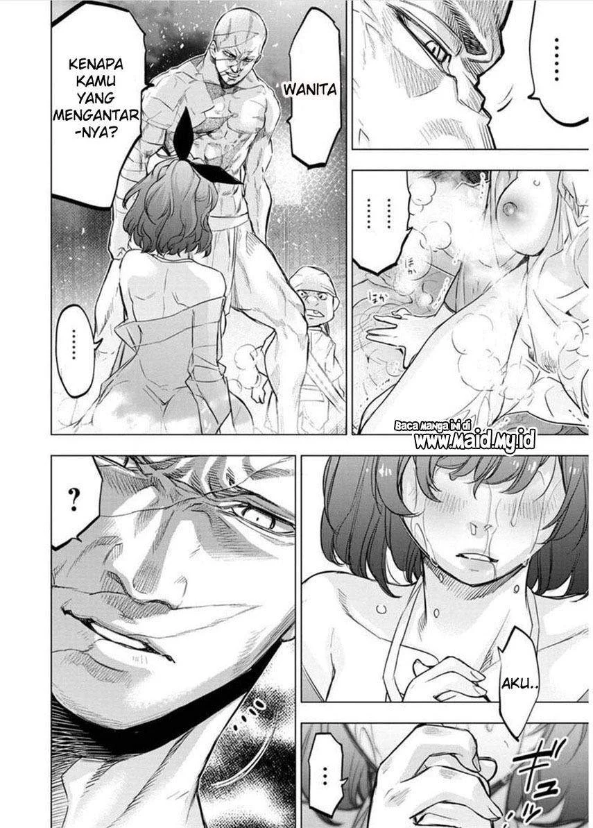 Ingoshima Chapter 125 - halaman 12