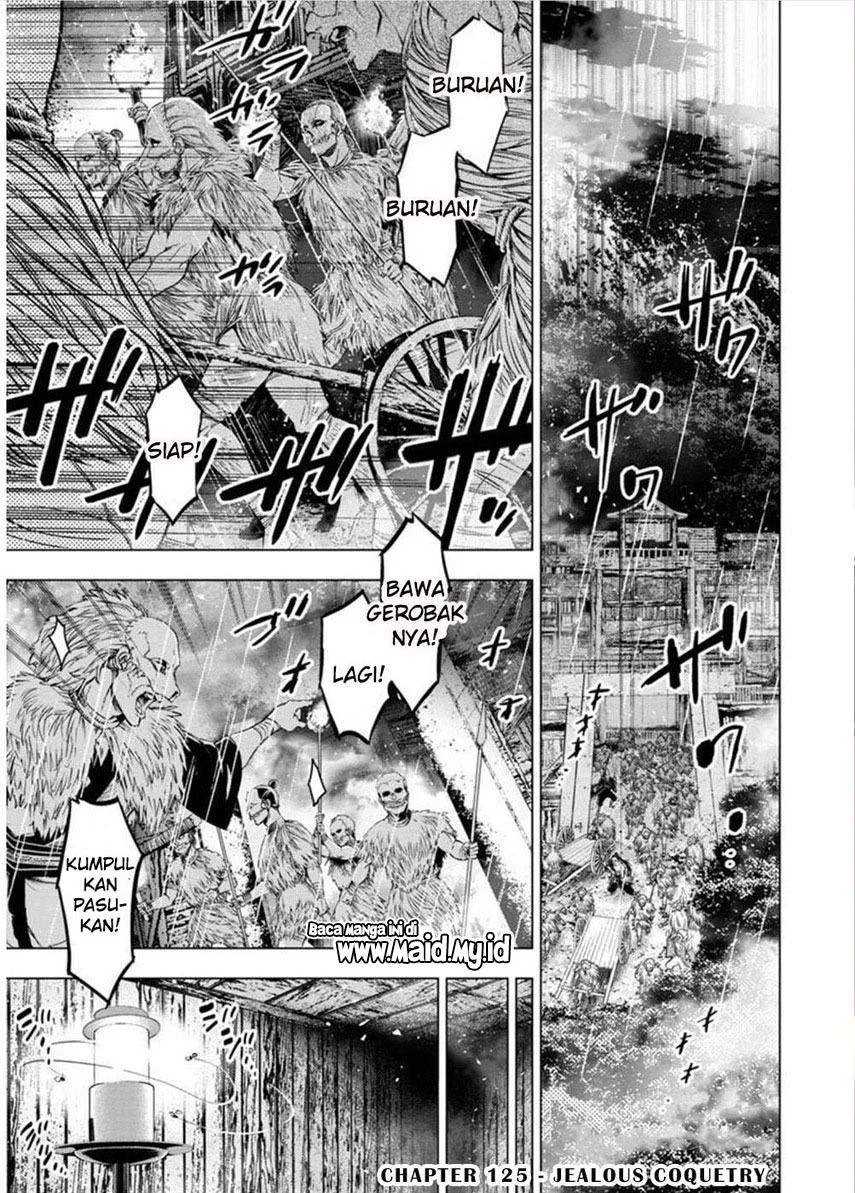 Ingoshima Chapter 125 - halaman 3