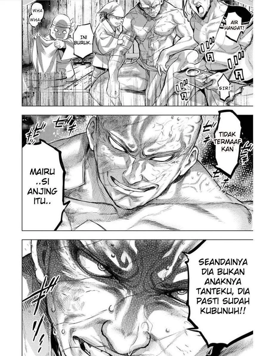 Ingoshima Chapter 125 - halaman 4