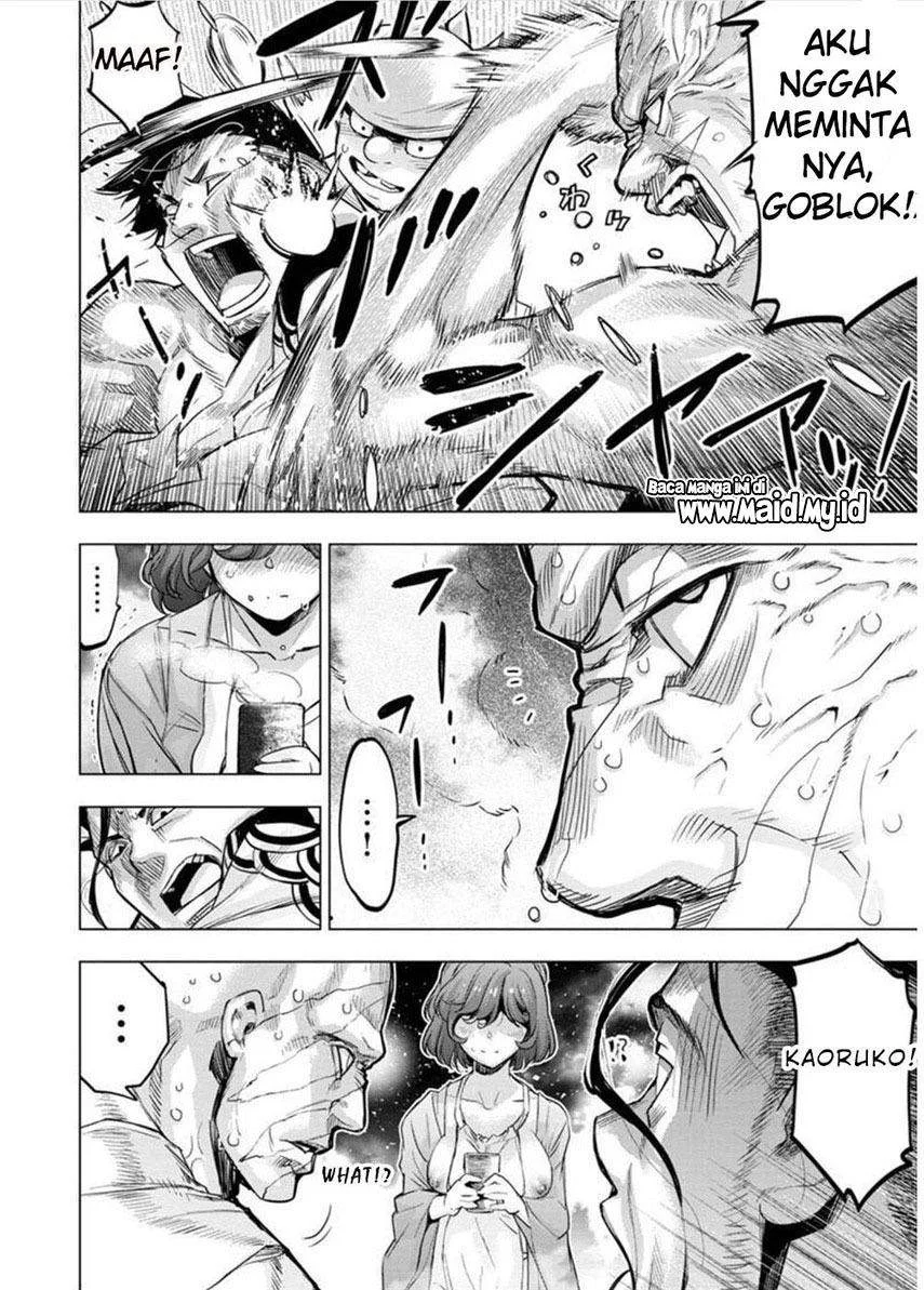 Ingoshima Chapter 125 - halaman 6