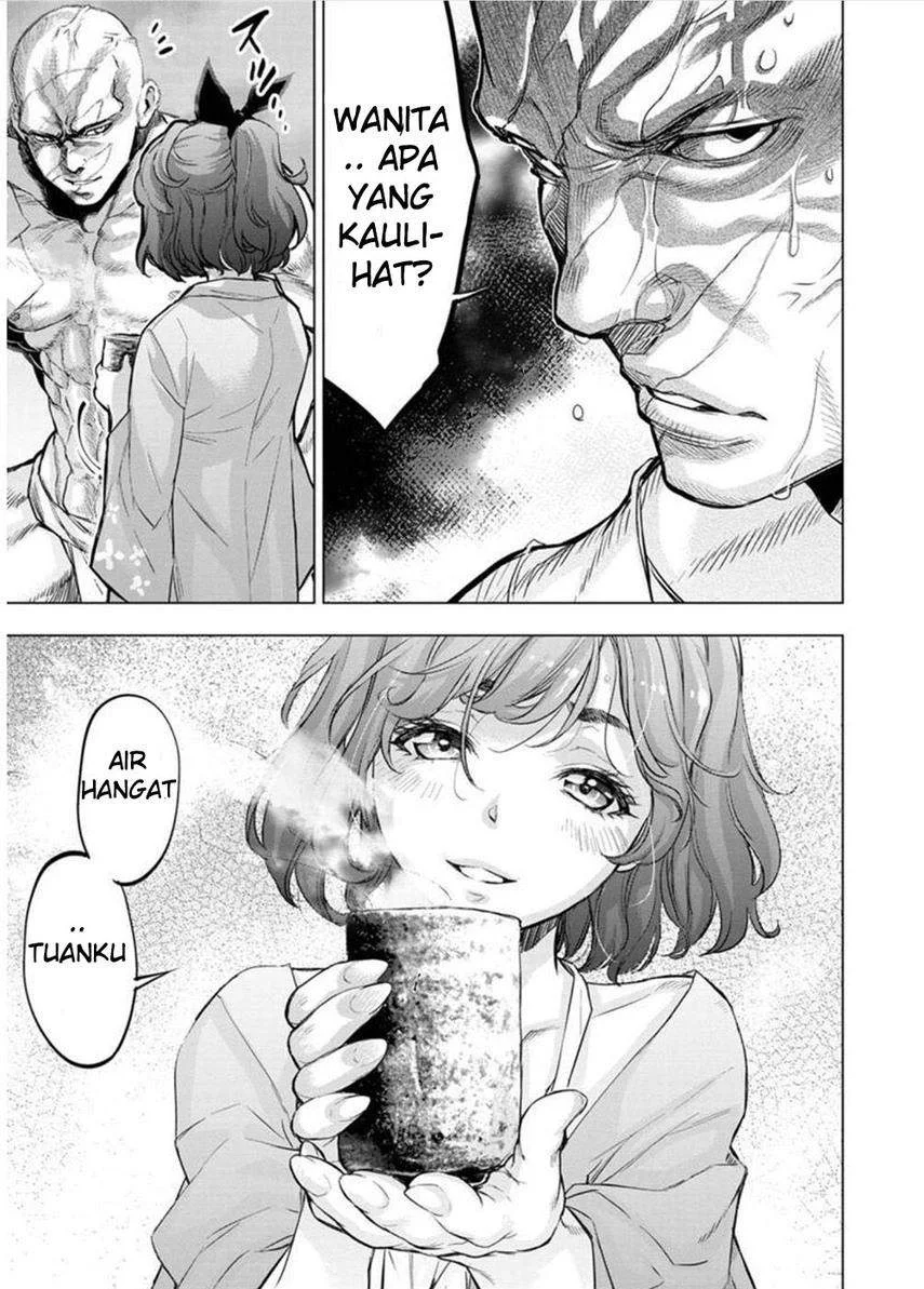 Ingoshima Chapter 125 - halaman 7
