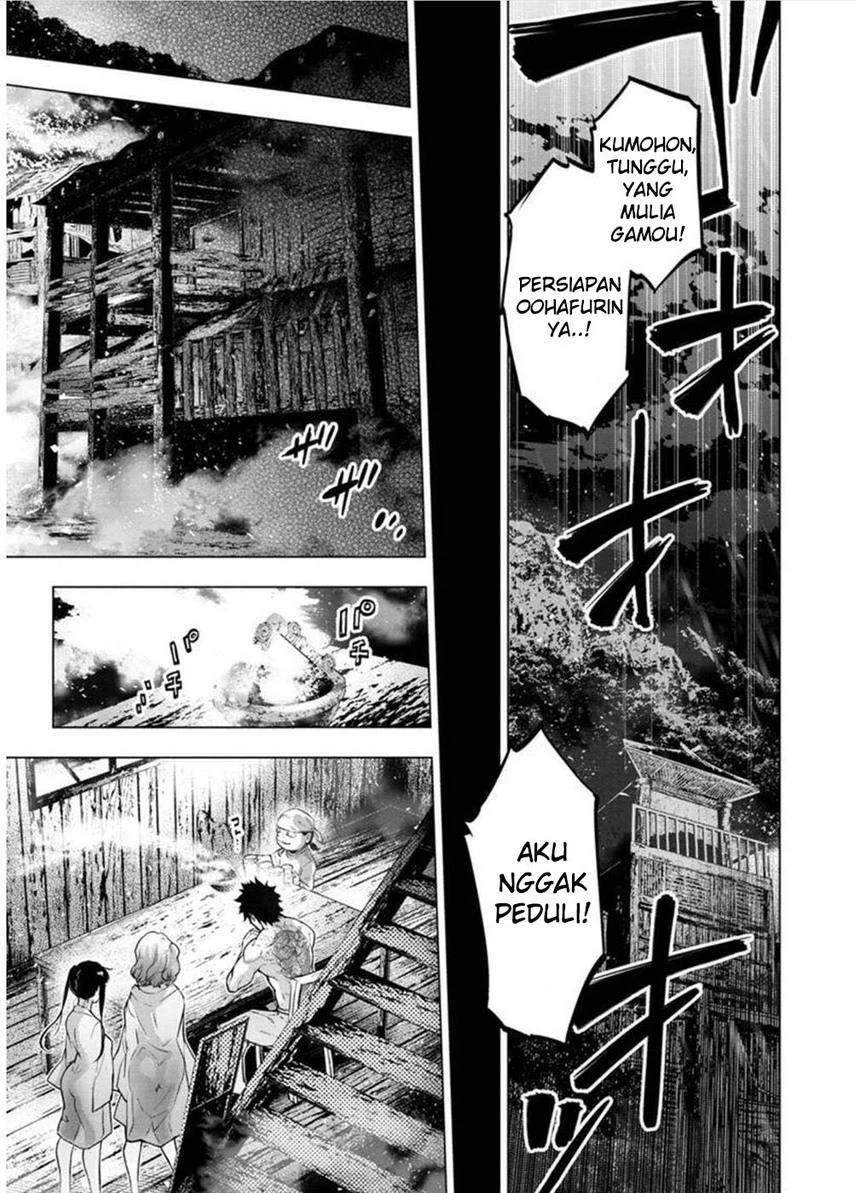 Ingoshima Chapter 126 - halaman 5