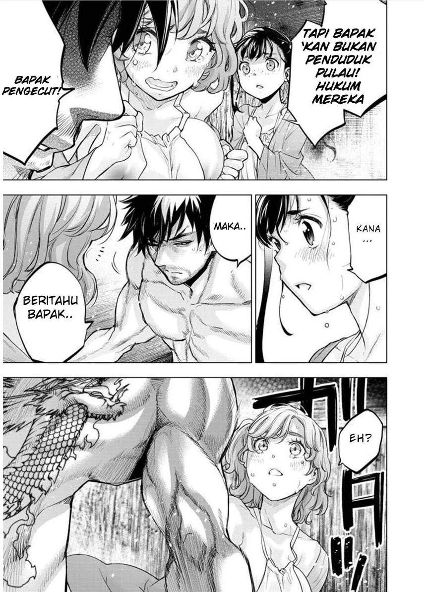 Ingoshima Chapter 126 - halaman 7