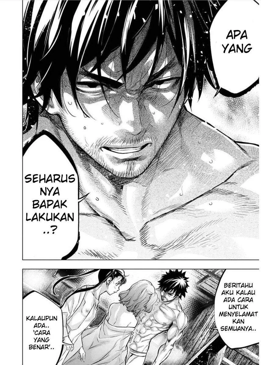 Ingoshima Chapter 126 - halaman 8