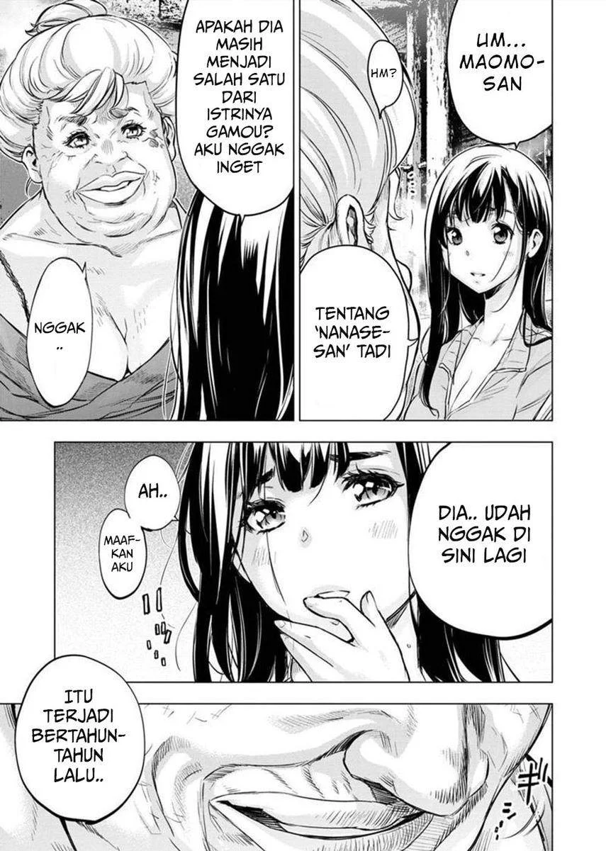 Ingoshima Chapter 129 - halaman 13